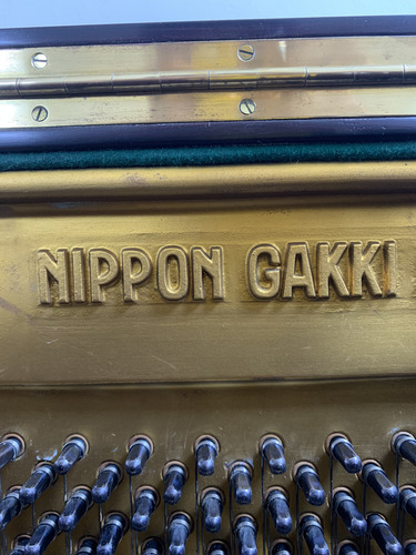 Yamaha U3 Piano Acústico Vertical Japonés Guinda (Usado)