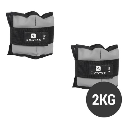 Caneleiras De Peso 2kg (o Par) - Cor Unico Caneleiras De Peso 2kg (o Par) - Cor Unico
